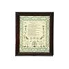 Image 1 : SAMPLER.