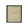 Image 1 : SAMPLER.