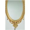 Image 7 : TWO GILT FRAMED MIRRORS.