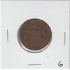 Image 1 : 1864 2 CENT PIECE