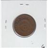 Image 2 : 1864 2 CENT PIECE
