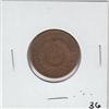 Image 1 : 2 CENT PIECE COPPER 1865