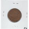 Image 2 : 2 CENT PIECE COPPER 1865