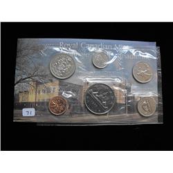 ROYAL CANADIAN MINT PROOF LIKE SET 1975