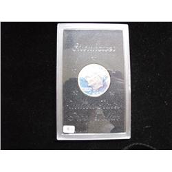 EISENHOWER 1971 S SILVER PROOF