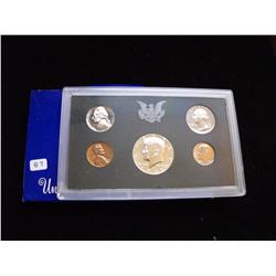 UNITED STATES PROOF SET 1968 SILVER HALF