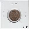 Image 2 : 1857 FLYING EAGLE CENT