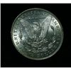 Image 2 : 1885-p Morgan Dollar $1 Grades Select Uncirculated ms63++ PQ
