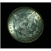 Image 2 : 1890-p Morgan Dollar Grades choice ms64++ PQ  With Beautiful Rainbow Toning