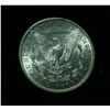 Image 2 : 1886-s Morgan Dollar $1 Grades Select Uncirculated ms64    VAM 1A  'Lines in '6'