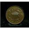 Image 1 : 1864 2 Cent Piece Grades Choice Uncirculated ms64 BN