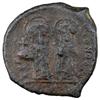 Image 1 : BYZANTINE EMPIRE: Justin II, 565-578, AE 4 pentanummi (5.69g), Cherson mint