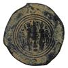 Image 2 : ARAB-SASANIAN: Farrukhzad, ca. 695-699, AE pashiz (3.84g), DShT (Dasht Barin), YE64