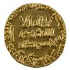 Image 1 : ABBASID: al-Mansur, 754-775, AV dinar (4.26g), NM, AH138