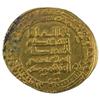 Image 1 : ABBASID: al-Qahir, 932-934, AV dinar (4.73g), al-Ahwaz, AH322