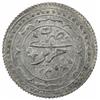 Image 2 : ALGIERS: Mahmud II, 1808-1839, AR budju, Jazayir, AH1239