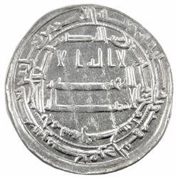 TAHIRID: Talha, 822-828, AR dirham (3.00g), Samarqand, AH208