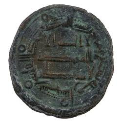 TAHIRID: Talha, 822-828, AE fals (2.77g), Sijistan, AH209