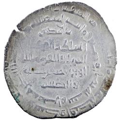 KHUJISTANID: Ahmad b. 'Abd Allah, 874-881, AR dirham (2.64g), Herat, AH268