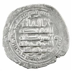 SAFFARID: 'Amr b. al-Layth, 879-901, AR dirham (2.67g), Fars, AH269