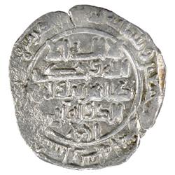 SAFFARID: Tahir b. Khalaf, 1000s, AR dirham (2.83g), Sijistan, AH392