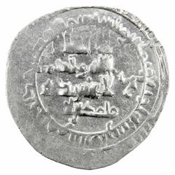 BANIJURID: Abu Da'ud Muhammad b. Ahmad, 874-899, AR dirham, Tayiqan, AH284