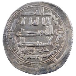 BANIJURID: Harb b. Sahlan, 955-976, AR dirham (2.54g), Andaraba, AH362