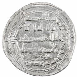BANIJURID: Harb b. Sahlan, fl. 955-976, AR dirham (2.61g), Andaraba, AH362