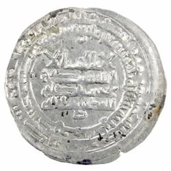SAMANID: Isma'il I, 892-907, AR dirham (3.08g), Andaraba, AH293