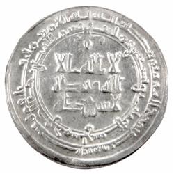 SAMANID: Isma'il I, 892-907, AR dirham (3.16g), Balkh, AH293