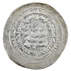 SAMANID: Ahmad b. Sahl, rebel, 915-920, AR dirham (3.13g), Andaraba, AH305