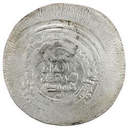 SAMANID: Mansur I, 961-976, AR multiple dirham, Samarqand, AH359