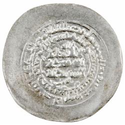 SAMANID: Nuh III, 976-997, AR multiple dirham, Warwarliz, AH470