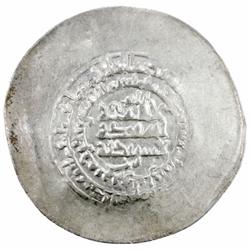 SAMANID: Nuh III, 976-997, AR multiple dirham, Warwarliz, AH470