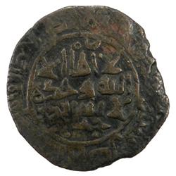 AMIR OF BUST: Muhammad b. Jatakin, fl. 958, AE fals (3.36g) (Bust), AH348?