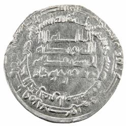 SAJID: Yusuf b. Diwdad, 901-927, AR dirham (3.03g), Arminiya, AH315