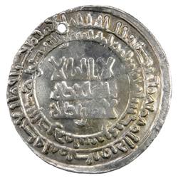 VOLGA BULGAR: Anonymous, ca. 920s or later, AR dirham (3.33g), "Samarqand", AH"308"