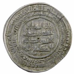 JASTANIDS: Khusrashah b. Manadhir, 972-974, AR dirham (3.71g), al-Rudbar, AH361