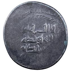 HADHABANI KURD: Jastan b. Rabib al-Dawla, 1060-1061, BI dirham (5.56g), NM, ND