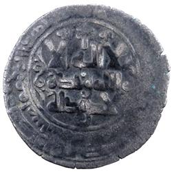 QARAKHANID: Anonymous, ca. 1030s, BI dirham (2.83g), al-Saghaniyan (Chaghanian), DM