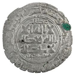 QARAKHANID: Nasr b. al-Qasim, 1001, AR dirham (2.95g), al-Shash, AH391