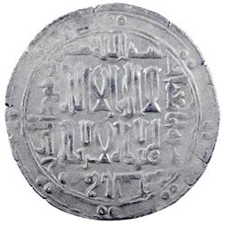 QARAKHANID: Nizam al-Dawla Tungha-tegin, 1009-1014, AR dirham (2.71g), al-Shash, AH400