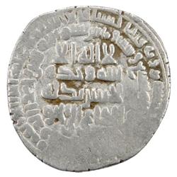 ALID OF TABARISTAN: al-Hassan b. Zayd, 864-884, AR dirham (4.39g) (Jurjan), AH269