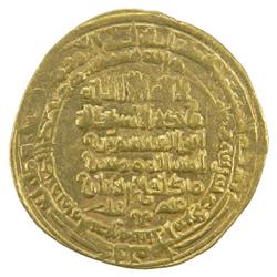 ZIYARIDS: Mardawij, 927-935, AV dinar (4.81g), Mah al-Basra, AH322