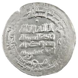BUWAYHID: Mu'izz al-Dawla Ahmad, 939-967, AR dirham (2.80g), al-'Askar min al-Ahwaz, AH338
