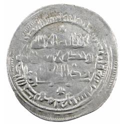 BUWAYHID: 'Adud al-Dawla, 949-983, AR dirham (1.92g), Huzu
