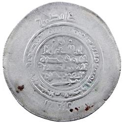 GHAZNAVID: Mahmud, 999-1030, AR multiple dirham, Andaraba, AH389