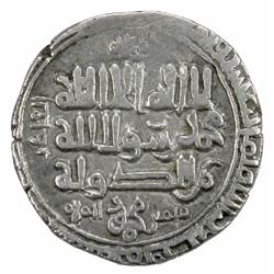 GHAZNAVID: Mahmud, 999-1030, AR bilingual dirham, Mahmudpur (=Lahore), AH418//418