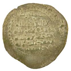 GHAZNAVID: Khusrawshah, 1157-1160, AV (base) dinar (3.60g), NM, ND