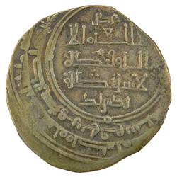 GREAT SELJUQ: Takish Beg, 1062-1084, AV (pale) dinar (3.98g), Balkh, DM